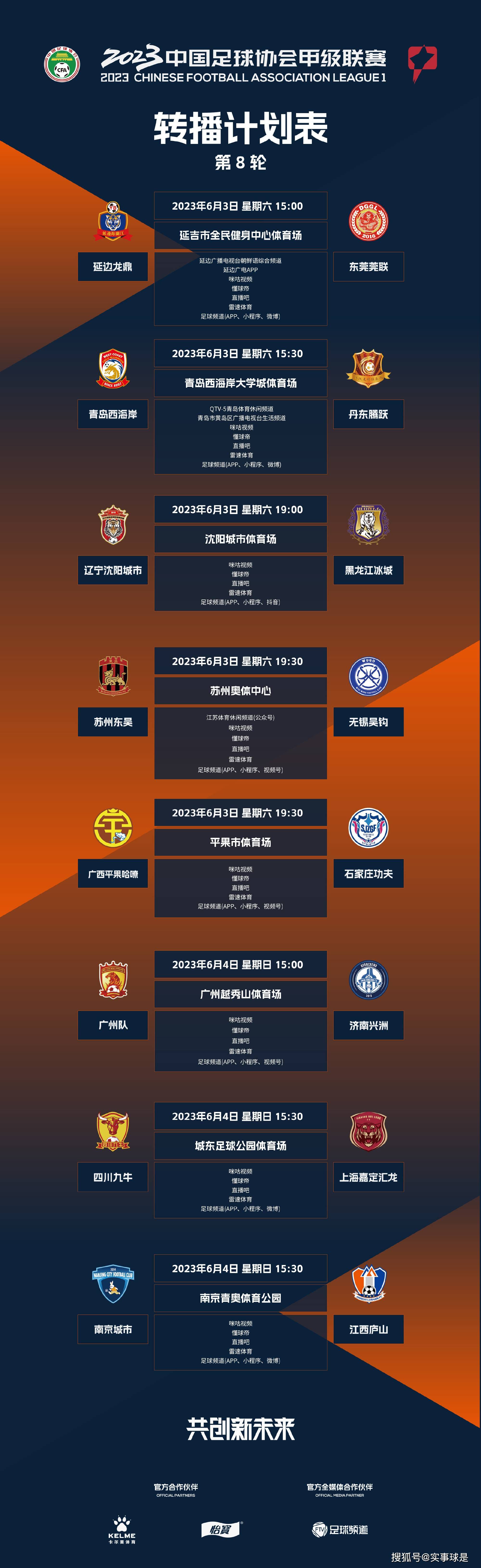 不过她也不好说什么，毕竟妈妈就是这样的人，自己如果不同意，她肯定一哭二闹三上吊。
